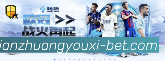 真人闲庄游戏APP 封面图